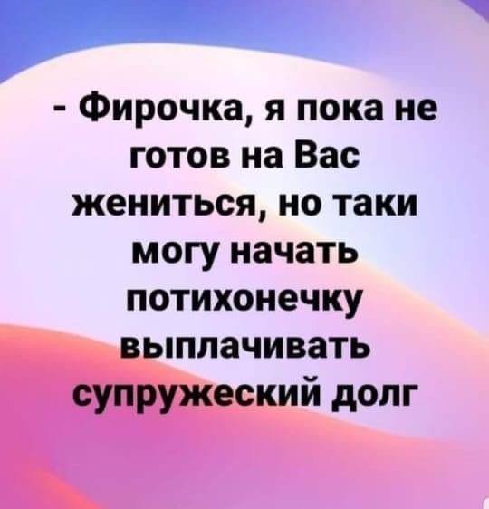 IMG 20260402 174548 638