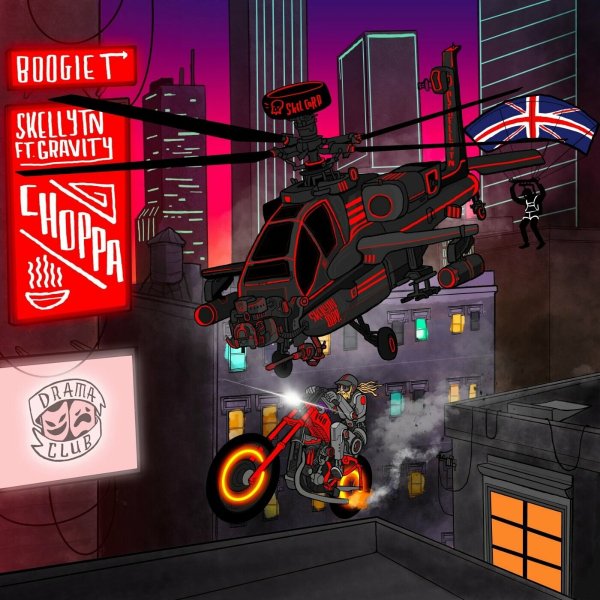 Boogie T &amp; Skellytn - Choppa (feat. Gravity)