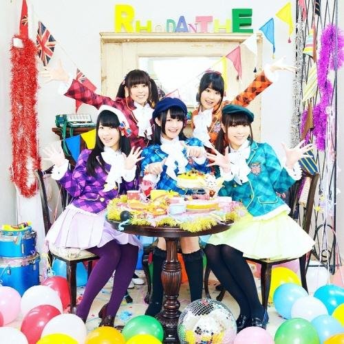Rhodanthe - My Best Friends