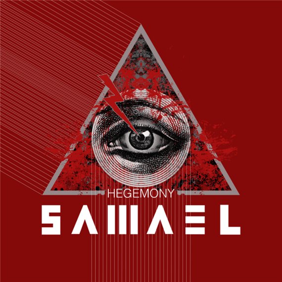 Samael - Storm Of Fire (Bonus Track)