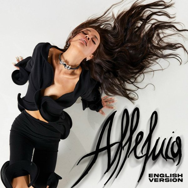 Eleni Foureira/ARCADE - Alleluia(English Version), English Version