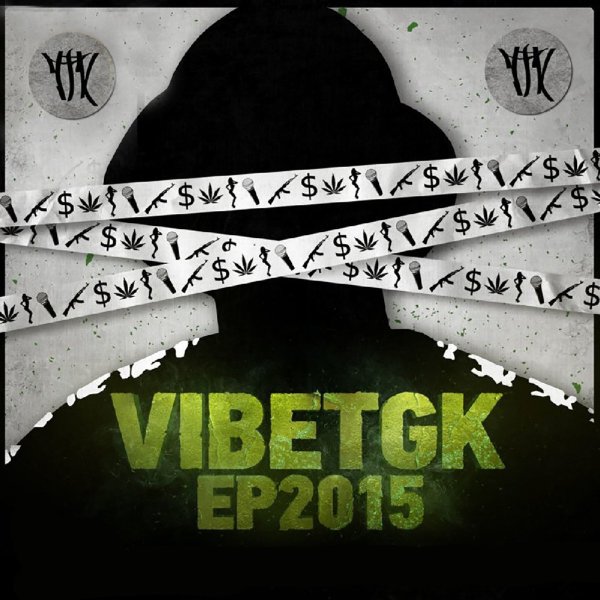 VibeTGK - 1 Момент