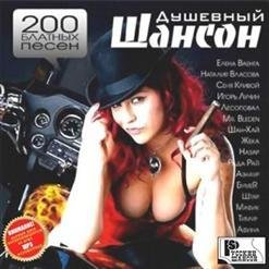 Игорь Ждамиров - Девочка снайпер