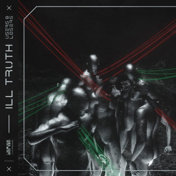 Ill Truth, Rider Shafique - Say What Ya Want