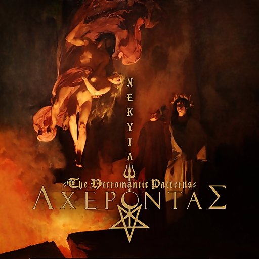Acherontas - Nekyia - The Necromantic Patterns