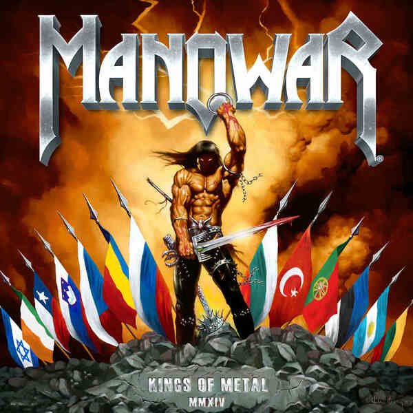 Manowar - Thy Crown And Thy Ring (Metal Version)