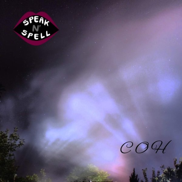Speak N' Spell - Сон