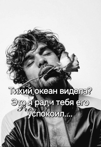 Noviinki muzyki 2022 - New Relax