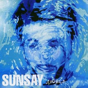 SunSay - Всё равно