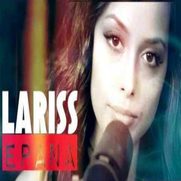 Lariss - Epana
