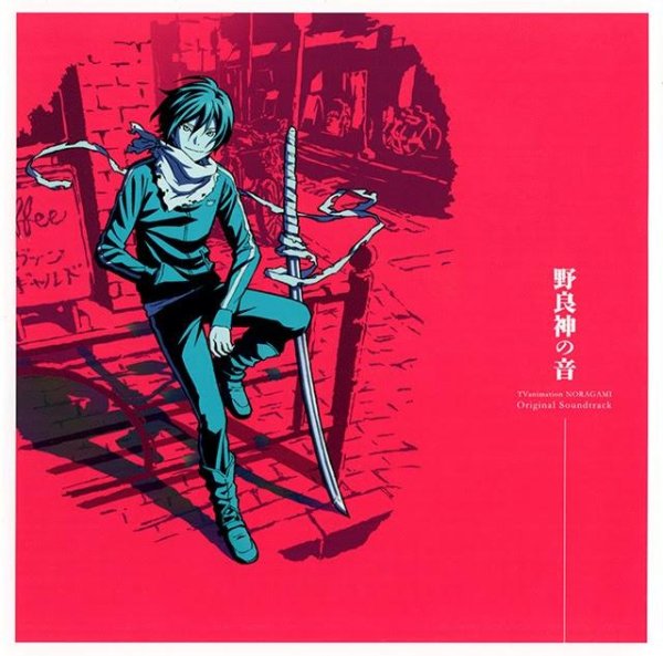 Taku Iwasaki - Fluctuation