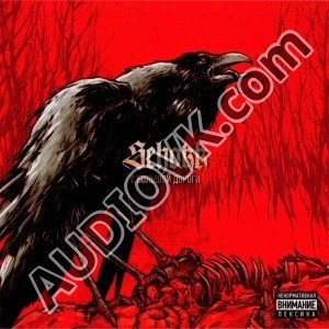Schokk - Дневник [Citations Schokk/YA]