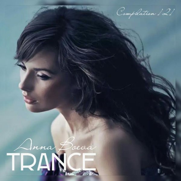 Anna Boeva - Compilation 121