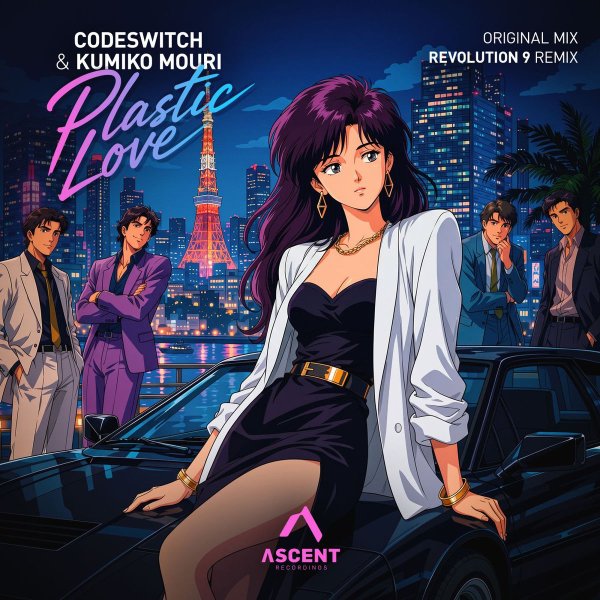 Codeswitch, Kumiko Mouri - Plastic Love (Extended Mix)