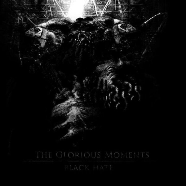 Black Hate - Subconsciente