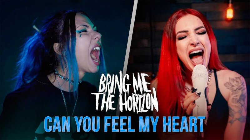 Ai Mori &amp; Halocene - Can You Feel My Heart