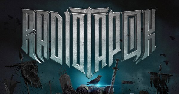 Радио Тапок - Its My Life