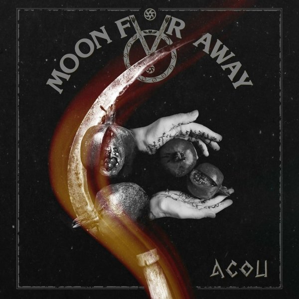 Moon Far Away - 17 лет