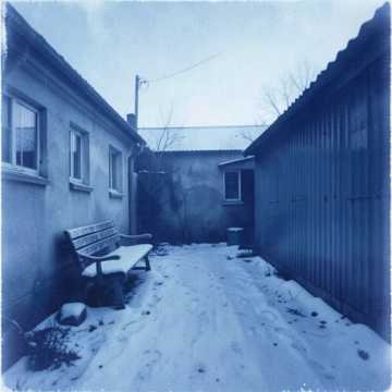 LIHE - Красновка до утра