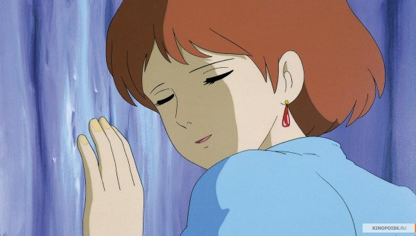 Навсикая Из Долины Ветров Kaze No Tani No Nausicaa  1984 - 01. Kaze No Tani No Nausicaa
