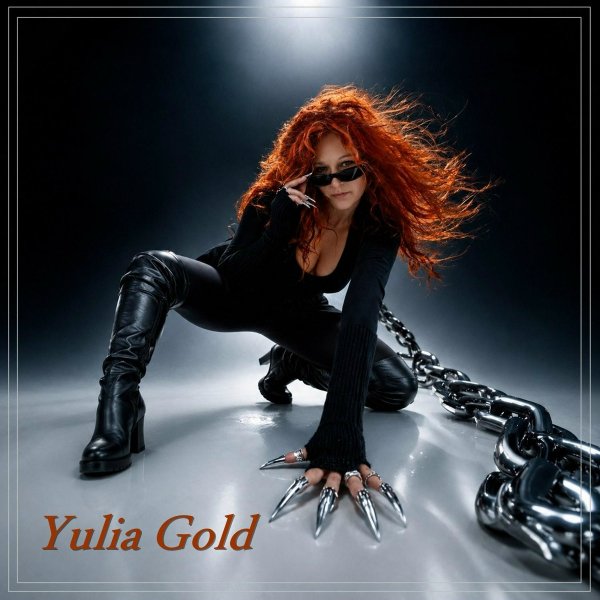 Yulia Gold - Cosmos Inside an Atom