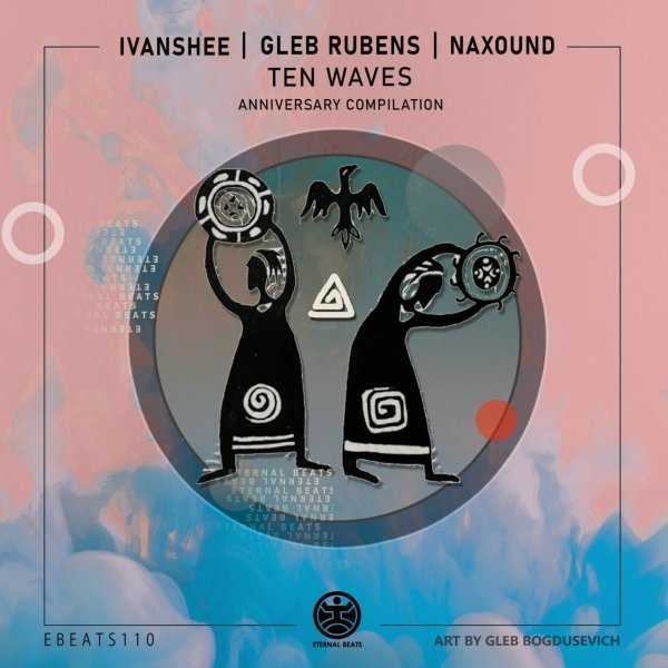 Ivanshee - Sadmarine