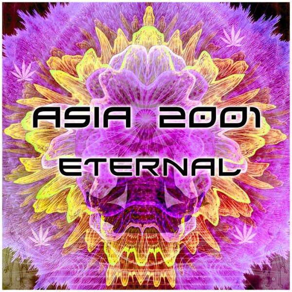 Asia 2001 - Heaven Gate (Club Mix)