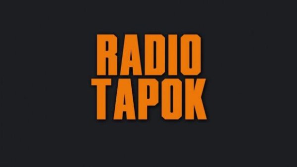 RADIO TAPOK - Dragula (Rob Zombie на русском)