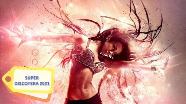 DJ Cargo - Check it out 2021 (Extended Mix)