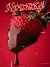 Неизвестный - анал
