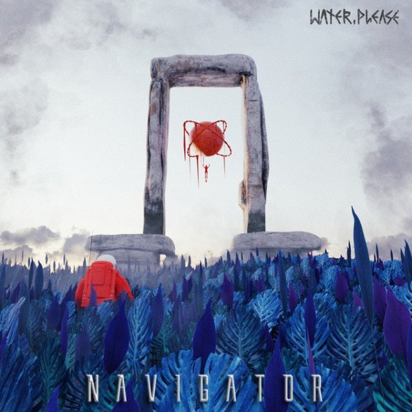 water, please - Navigator