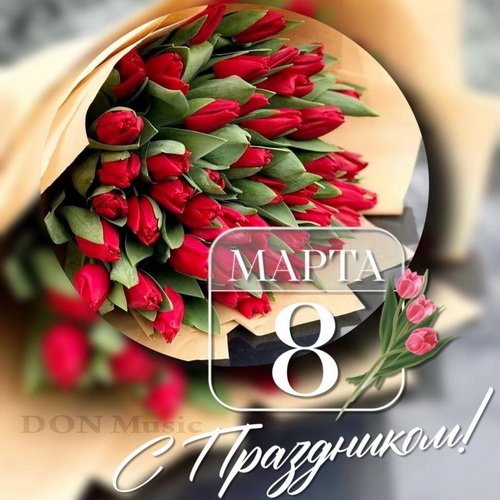 Владимир Высоцкий - Лирическая