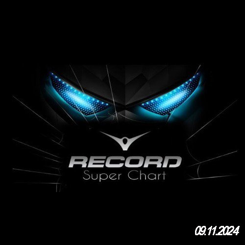 Fisher feat. Flowdan - Boost Up