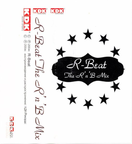 R-Beat - The R'n'B Mix (Рип с кассеты)_2004