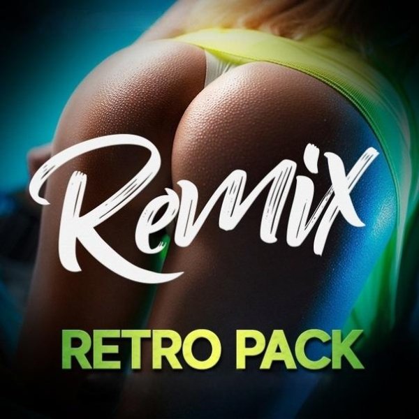 Sabrina - Boys (Remix)