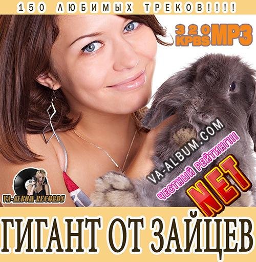 Бьянка - Я Не Отступлю