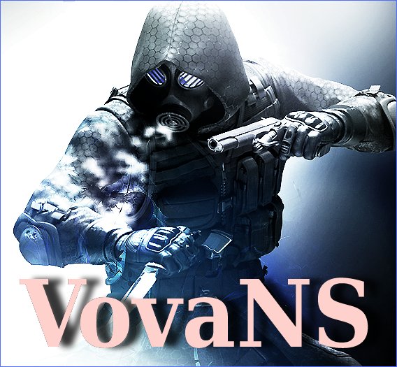 VovaNS - Многоточие все песни