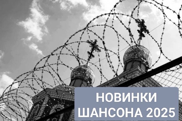 Гр.Пули Дни - Бандитский Петербург (2025)