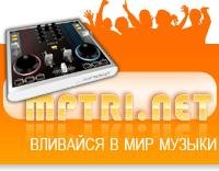 Don Omar feat. Lucenzo - Danza Kuduro Refined Brothers Summer Mix
