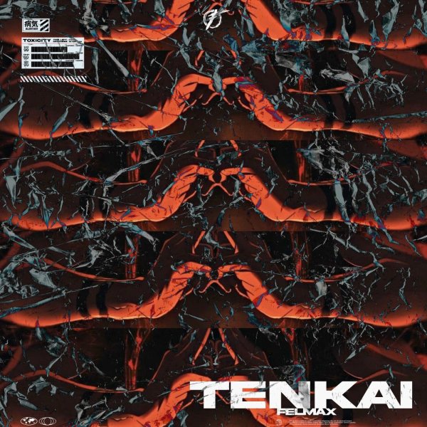 FelMax - Tenkai