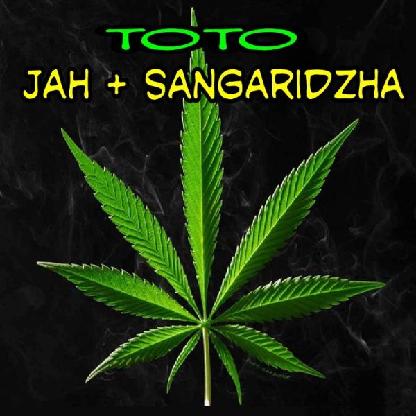 toto - jah +sangaridzha