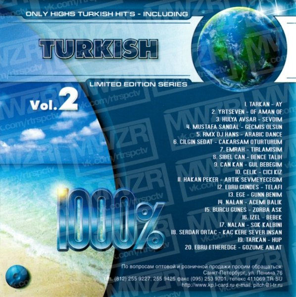 VA - 1000% Turkish Vol. 2 (2002) [CD Rip]