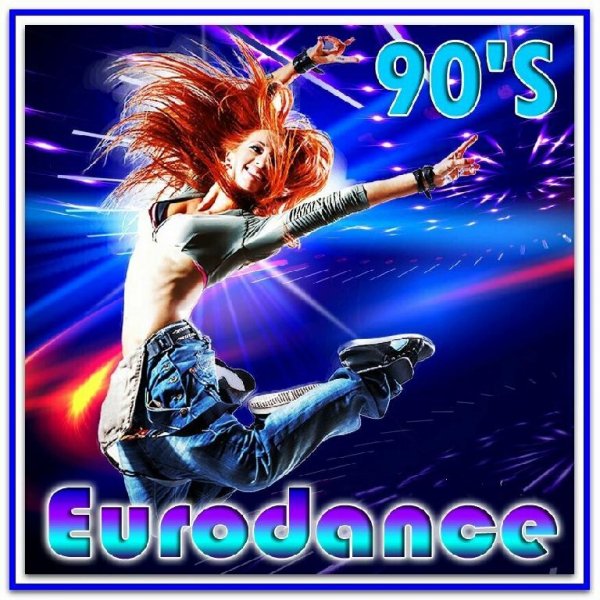 VA - Дискотека EURODANCE 90-х Vol.1