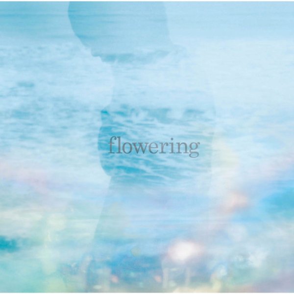 TK from Ling tosite sigure - White Silence