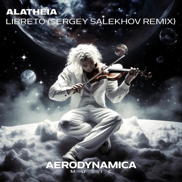 Alatheia;Sergey Salekhov - Libreto (Sergey Salekhov Extended Remix)