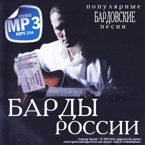 Александр Суханов - Вот и лето прошло