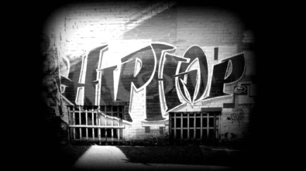 На_Кармане ft Джамалио - Закон без Порядка