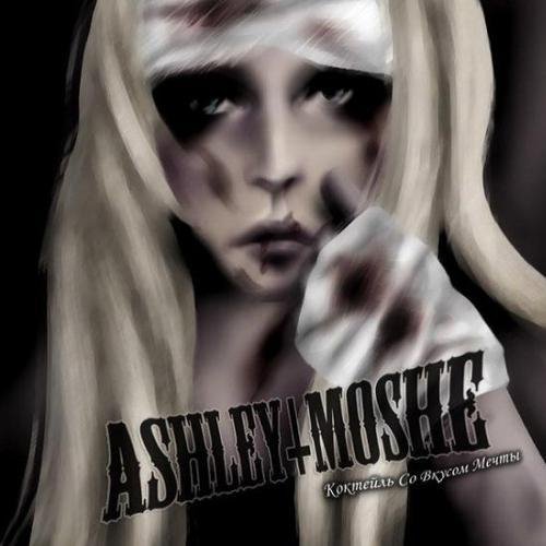 ASHLEY MOSHE - Poison Free (feat. Fred, SAD BIRTHDAY)