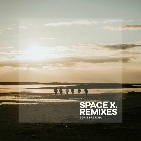 Boris Brejcha / Piet Kämpfer - Space X (Piet Kämpfer Remix)