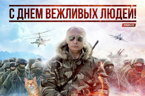 Аргишти (армянский дудук)  Аве Мария - Аргишти (армянский дудук)  Аве Мария